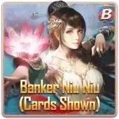 Banker Niu Niu (Naka Display na mga Kard) thumbnail